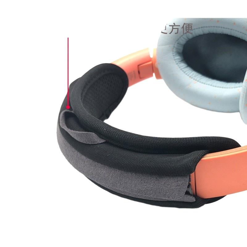 Headband Cover Compatible With - Bose Headphone Qc45 评论和价格
